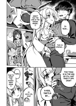 [Zombie to Yukaina Nakamatachi (Super Zombie)] Sensei, Yoru mo Ojikan Itadakimasu - Teacher, please take your time at night. (Blue Archive) [English] [Digital] — page 11