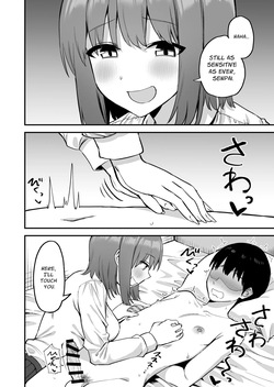 [Pride Beans (Mamekichi)] Kouhai-chan no Ijiwaru Chikubi Zeme 4 — page 11