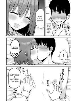 [Pride Beans (Mamekichi)] Kouhai-chan no Ijiwaru Chikubi Zeme 4 — page 13