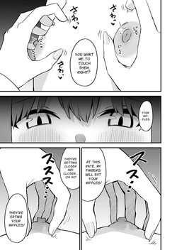 [Pride Beans (Mamekichi)] Kouhai-chan no Ijiwaru Chikubi Zeme 4 — page 14
