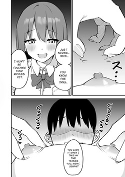 [Pride Beans (Mamekichi)] Kouhai-chan no Ijiwaru Chikubi Zeme 4 — page 15