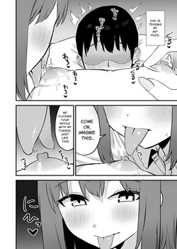 [Pride Beans (Mamekichi)] Kouhai-chan no Ijiwaru Chikubi Zeme 4 — page 17