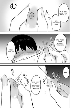 [Pride Beans (Mamekichi)] Kouhai-chan no Ijiwaru Chikubi Zeme 4 — page 18