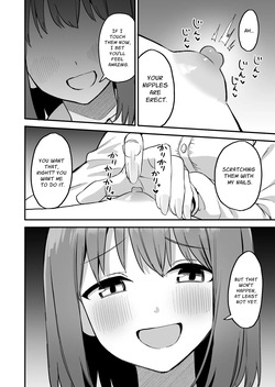 [Pride Beans (Mamekichi)] Kouhai-chan no Ijiwaru Chikubi Zeme 4 — page 19