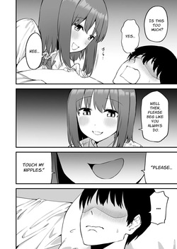 [Pride Beans (Mamekichi)] Kouhai-chan no Ijiwaru Chikubi Zeme 4 — page 23