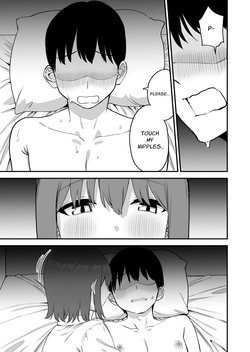 [Pride Beans (Mamekichi)] Kouhai-chan no Ijiwaru Chikubi Zeme 4 — page 24