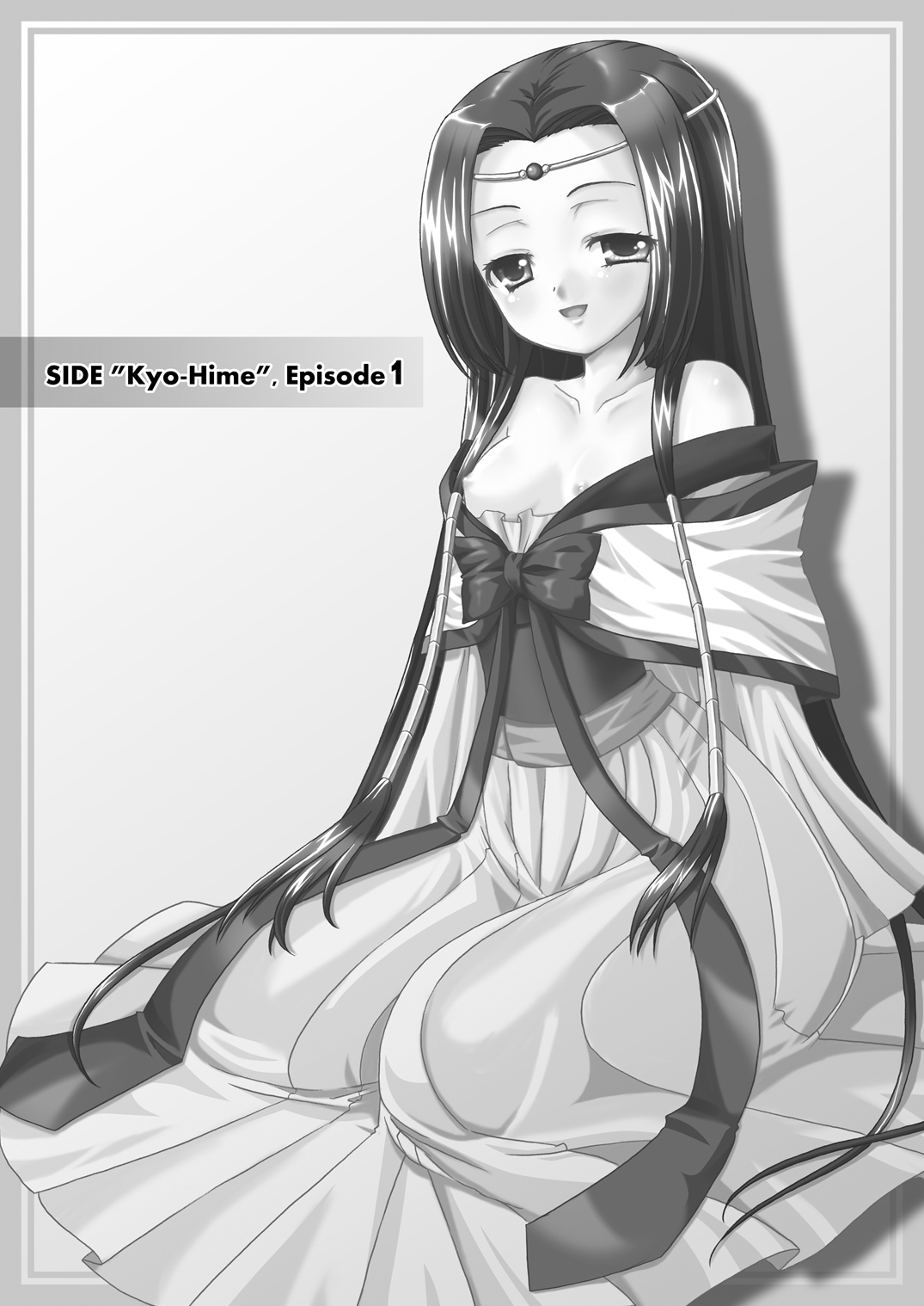 Kouhime Kyouhime page 6 full