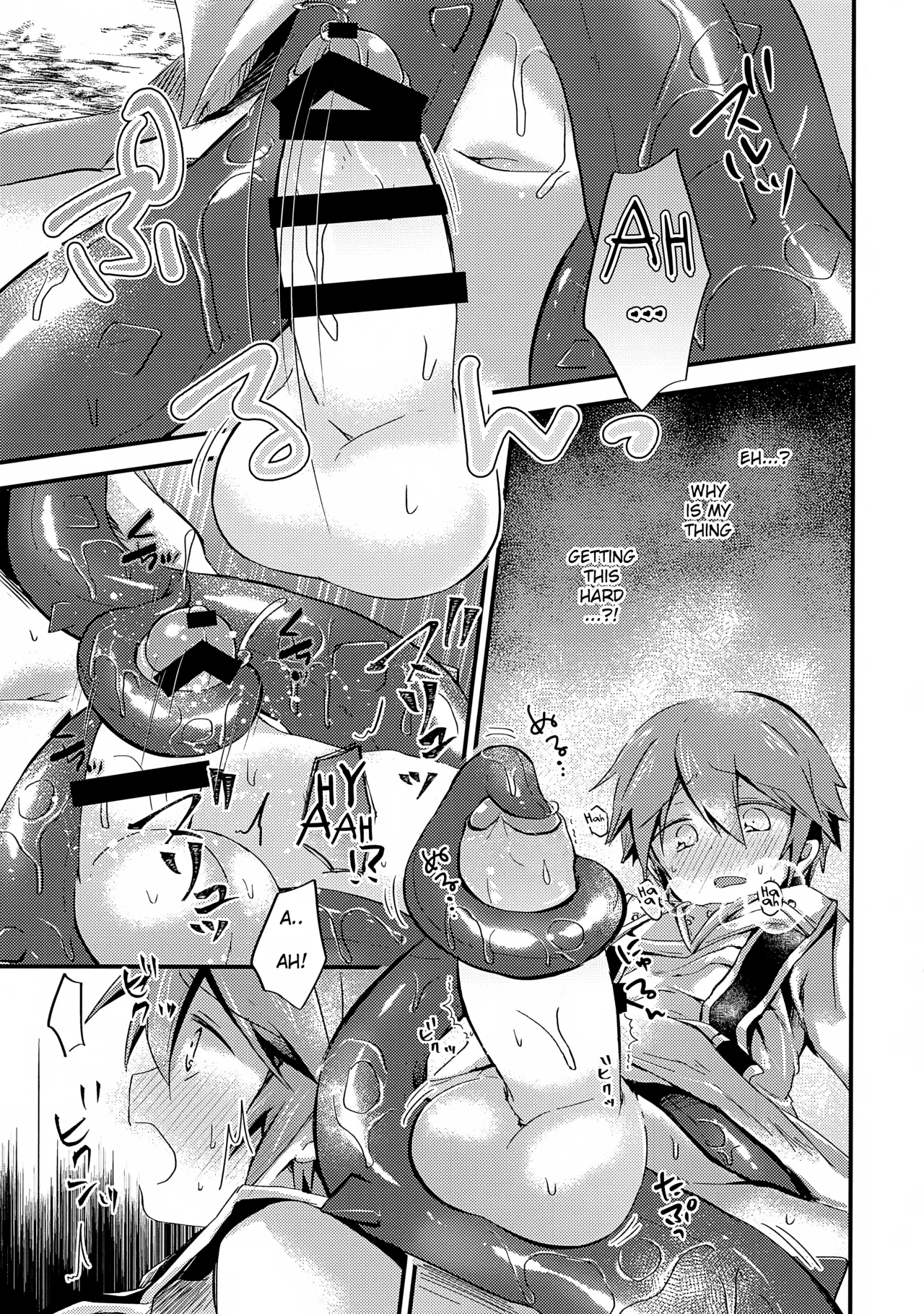 origin page 10 full