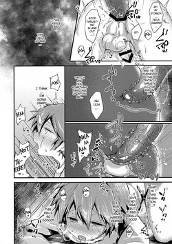 (ShotaFes 5) [Kagayaku Hoshizuna (Miyu)] origin (Tree of Savior) [English] {Chin²} — page 15