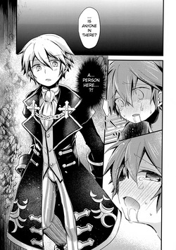 (ShotaFes 5) [Kagayaku Hoshizuna (Miyu)] origin (Tree of Savior) [English] {Chin²} — page 16