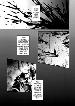 (ShotaFes 5) [Kagayaku Hoshizuna (Miyu)] origin (Tree of Savior) [English] {Chin²} — page 20