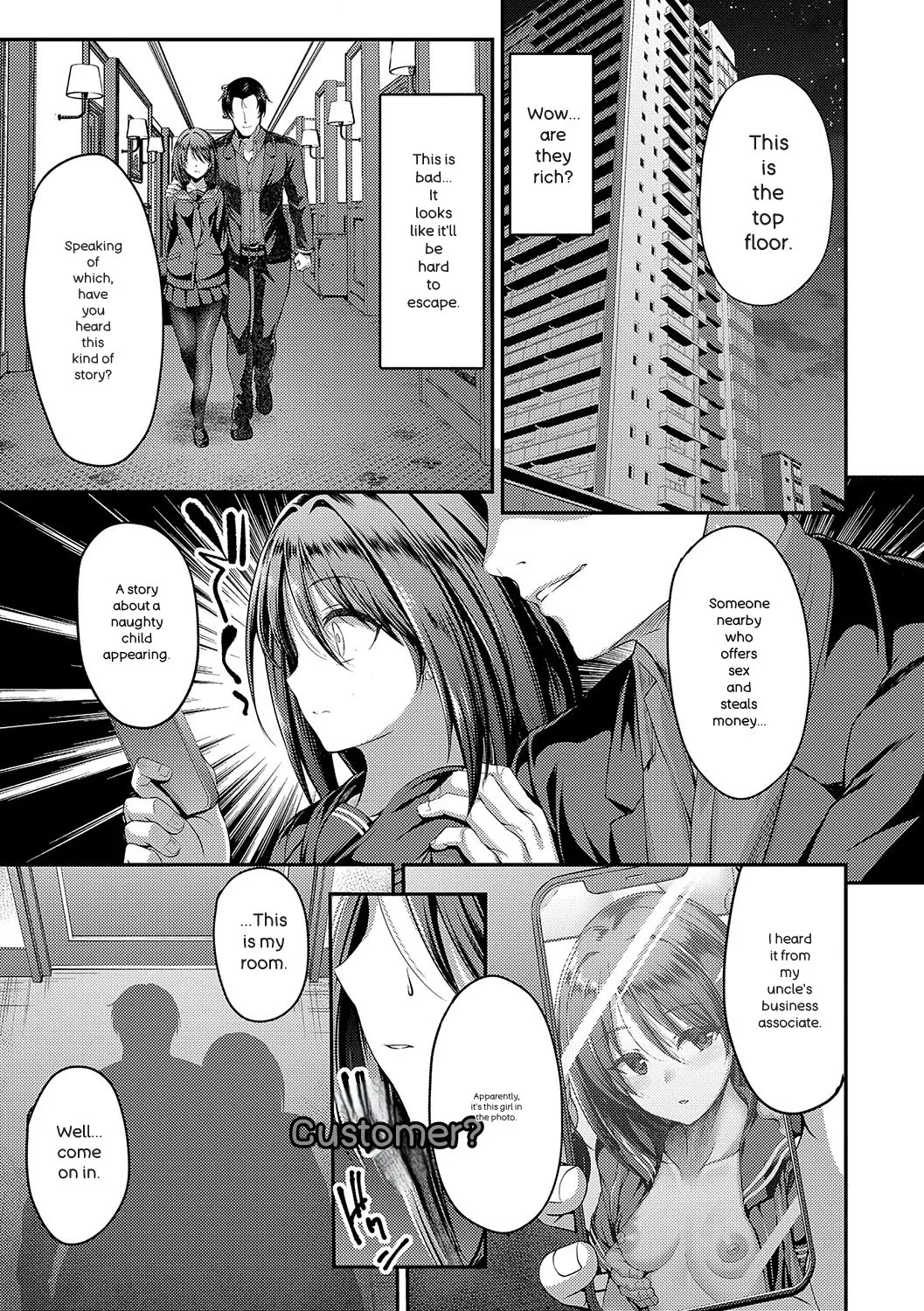 Honto no Watashi ga Miseru Kao - My real face page 8 full