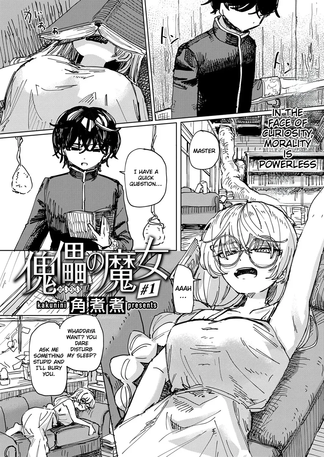 Kairai no Majo #1 | Puppet Witch #1 page 2 full
