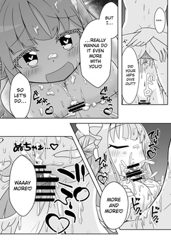 [Ryuuzu Derby (Shin)] Schale Seishori Katsudou Nisshi Nikku | S.C.H.A.L.E. Sexual Relief Duties Log (Blue Archive) [English] [Mika's Angelic Wingjob Scans] — page 19