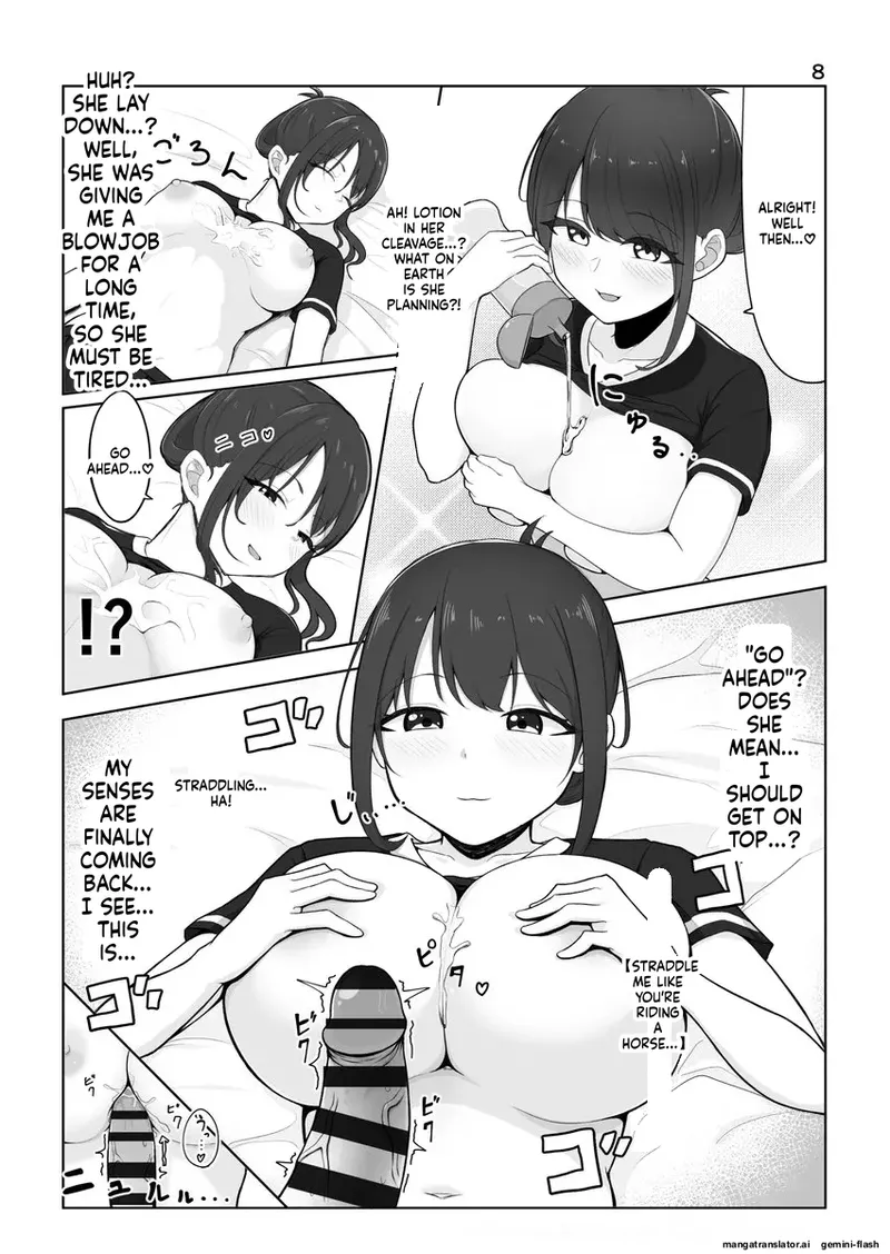 ズリキチ見習いがGカップお姉さんにパイズリしてもらったレポ漫画 ～リベンジ編～ page 8 full