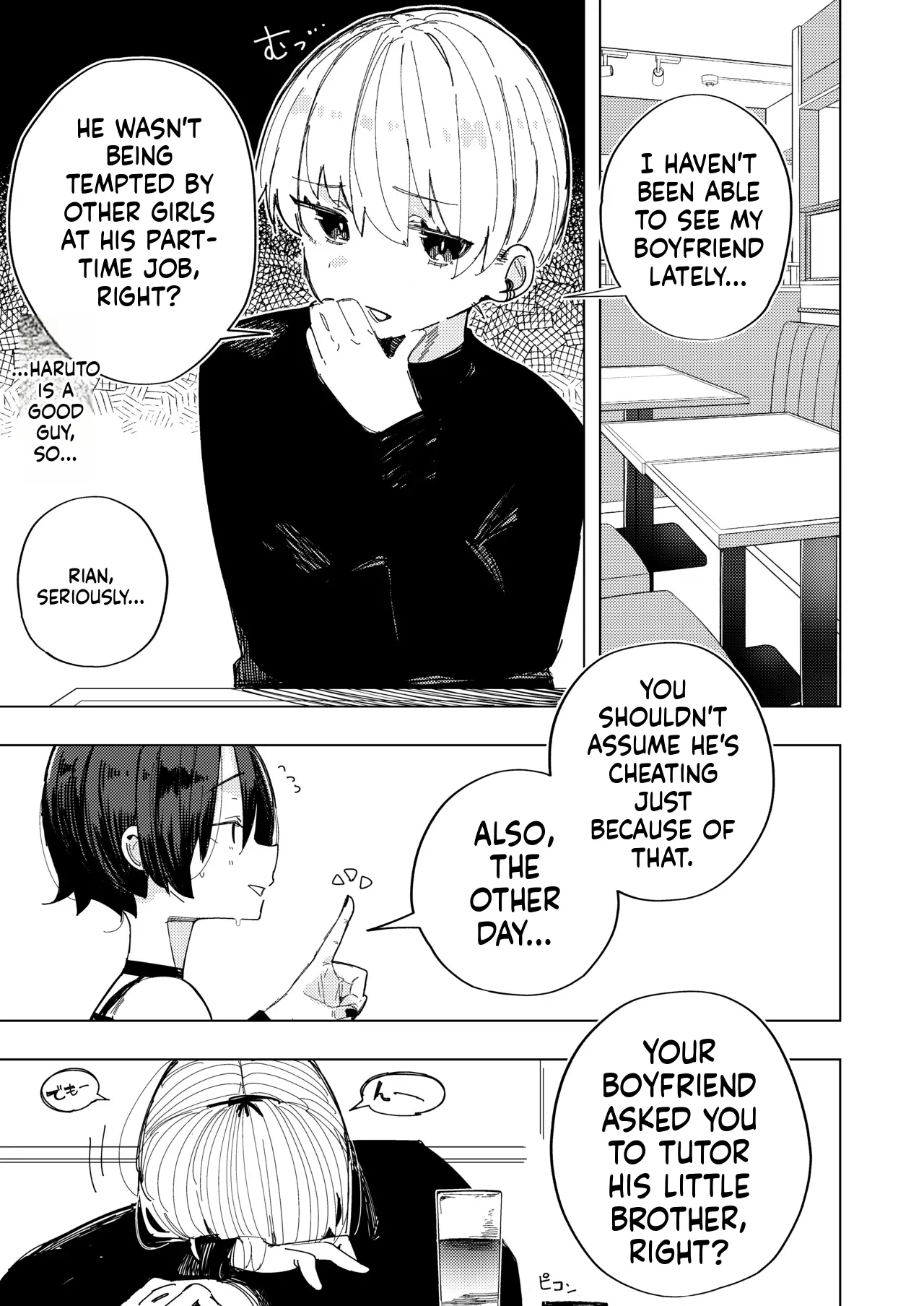 Becoming Friends with My Boyfriend’s Little Brother page 3 full