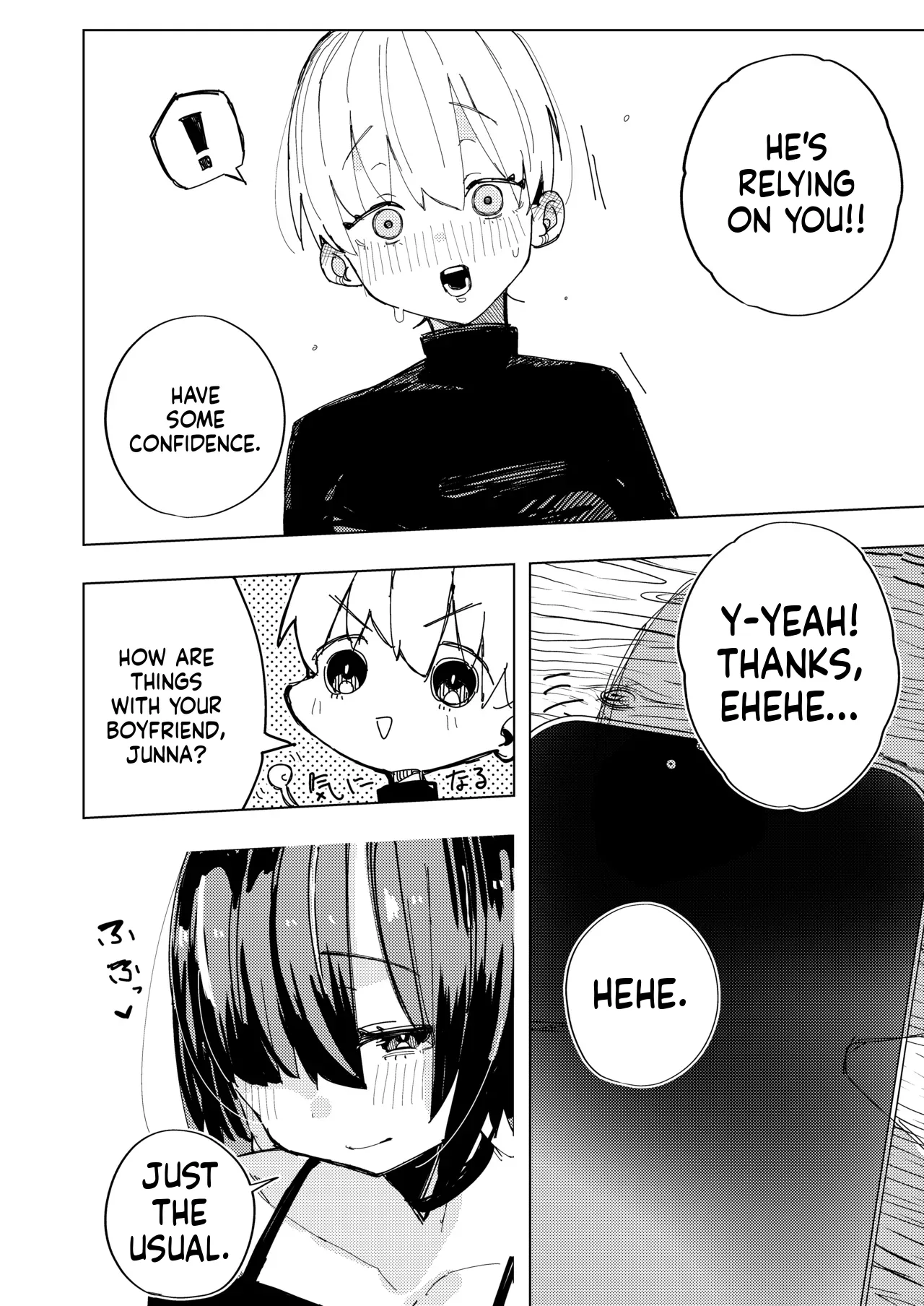 Becoming Friends with My Boyfriend’s Little Brother page 4 full