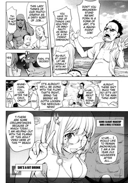 [Kon-Kit] Kaya x Keni Love Collection (カヤ・ケニ) [Kon-Kit Scanlation, Doujin-moe.us] — page 11