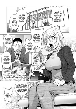 [Kon-Kit] Kaya x Keni Love Collection (カヤ・ケニ) [Kon-Kit Scanlation, Doujin-moe.us] — page 23