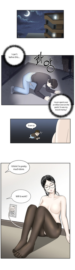[ho-ze] low battery 1~4 — page 12