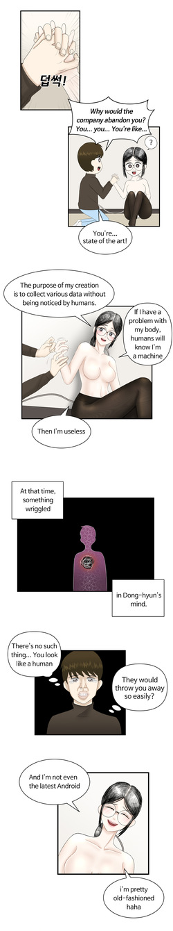 [ho-ze] low battery 1~4 — page 18