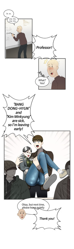 [ho-ze] low battery 1~4 — page 21