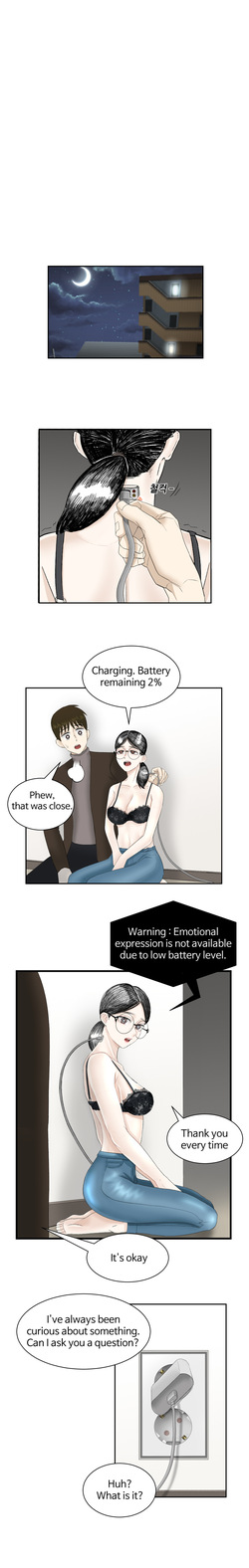 [ho-ze] low battery 1~4 — page 22
