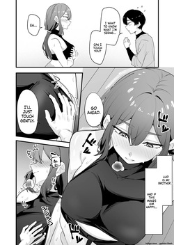 [Houbutsusen o Egaita Hanabi (Matoi)] The Frustrated Female Knight Climaxes Non-Stop Using Her Younger Brother's Skill [MTL] — page 14