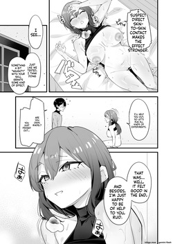[Houbutsusen o Egaita Hanabi (Matoi)] The Frustrated Female Knight Climaxes Non-Stop Using Her Younger Brother's Skill [MTL] — page 21