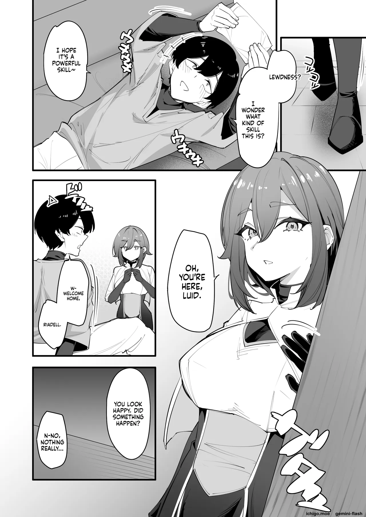 The Frustrated Female Knight Climaxes Non-Stop Using Her Younger Brother's Skill page 8 full
