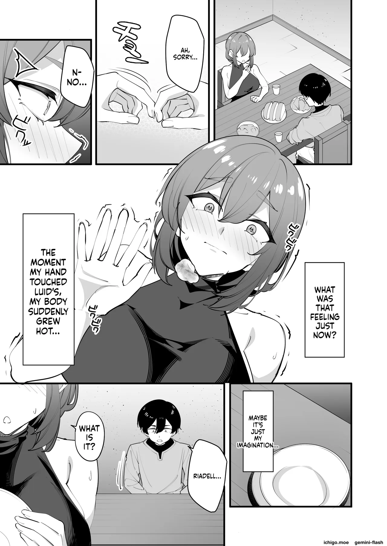 The Frustrated Female Knight Climaxes Non-Stop Using Her Younger Brother's Skill page 9 full