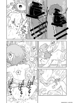 [Shimashima] Puru-chan [Digital] (SCANMTL) — page 17