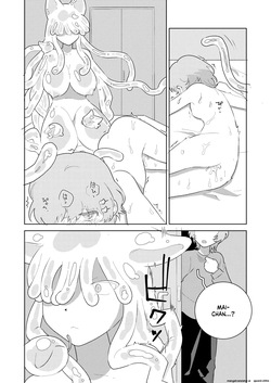 [Shimashima] Puru-chan [Digital] (SCANMTL) — page 23