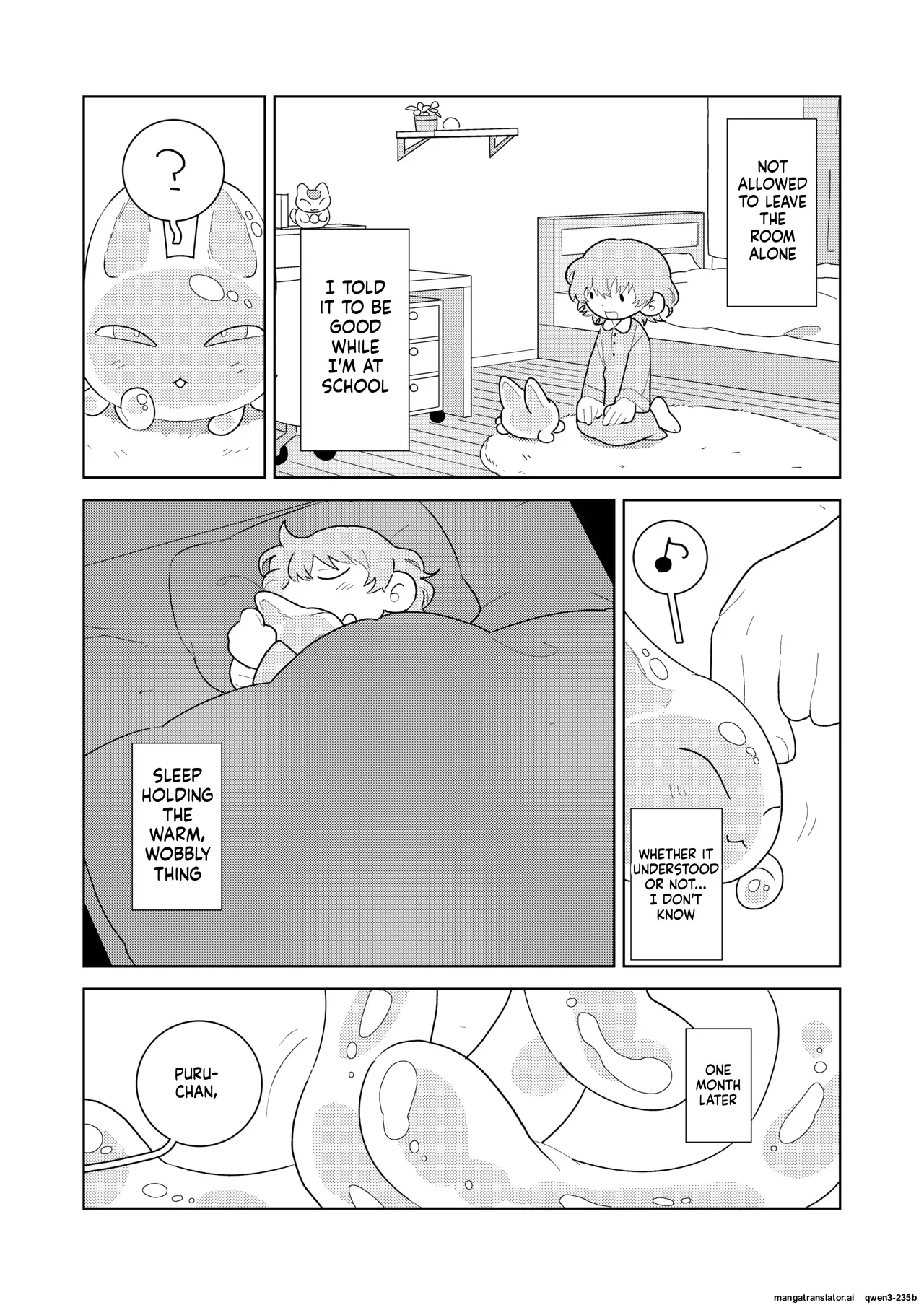 Puru-chan page 5 full