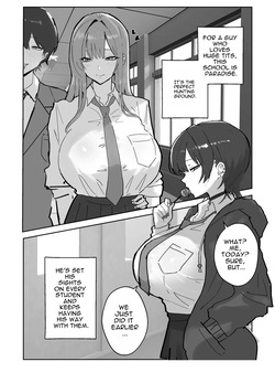 [Torifune] Harem Gakuen no Hokenshitsu Jijou! [English] — page 14