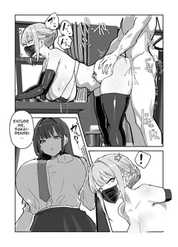 [Torifune] Harem Gakuen no Hokenshitsu Jijou! [English] — page 24