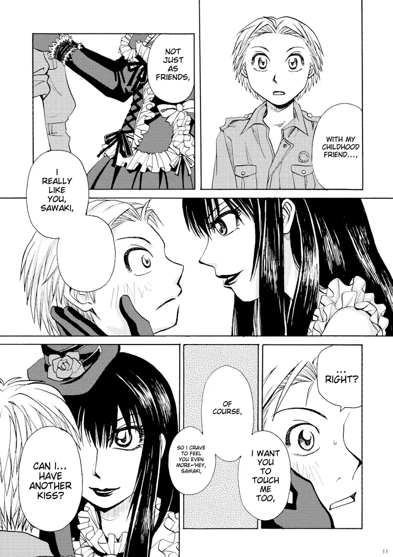 Kin ni Koishite - Sairoku R18 page 6 full