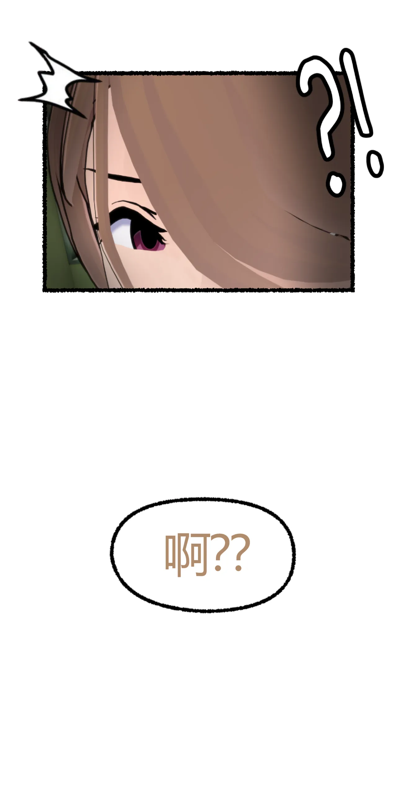 BOXING aftermath page 9 full