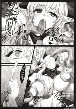 (C100) [DGProject (Tokonaru)] Inbaku Sennen Shojo (Queen's Blade) (SCANMTL) — page 11