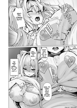 LAMINARIA (Shiokonbu)] Shiroyama Karin no Shidou Seido 2 — page 20