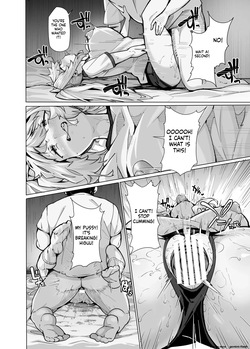 LAMINARIA (Shiokonbu)] Shiroyama Karin no Shidou Seido 2 — page 22