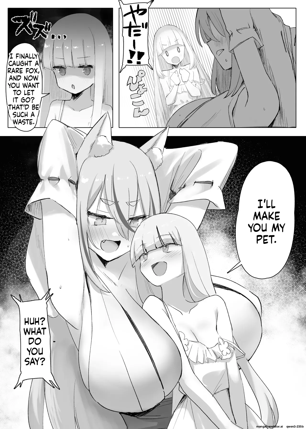Mura no Kyonyuu Kitsune Mamori-gami-sama ga Haiboku Jashin no Pet ni Ochiru Hanashi page 8 full