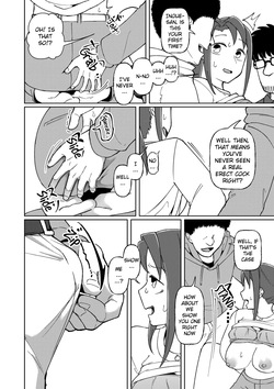 [Yami] Physical Encounter 01 (COMIC Kuriberon DUMA 2025-10 Vol.77) [English] — page 20