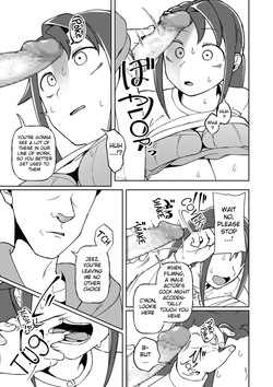 [Yami] Physical Encounter 01 (COMIC Kuriberon DUMA 2025-10 Vol.77) [English] — page 21