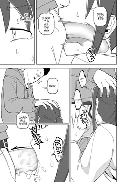 [Yami] Physical Encounter 01 (COMIC Kuriberon DUMA 2025-10 Vol.77) [English] — page 23