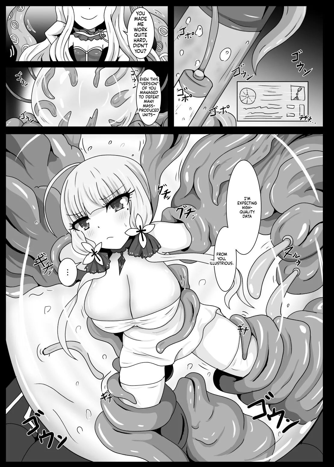 Kouki Zankou page 2 full