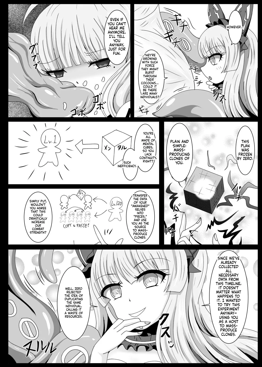 Kouki Zankou page 9 full