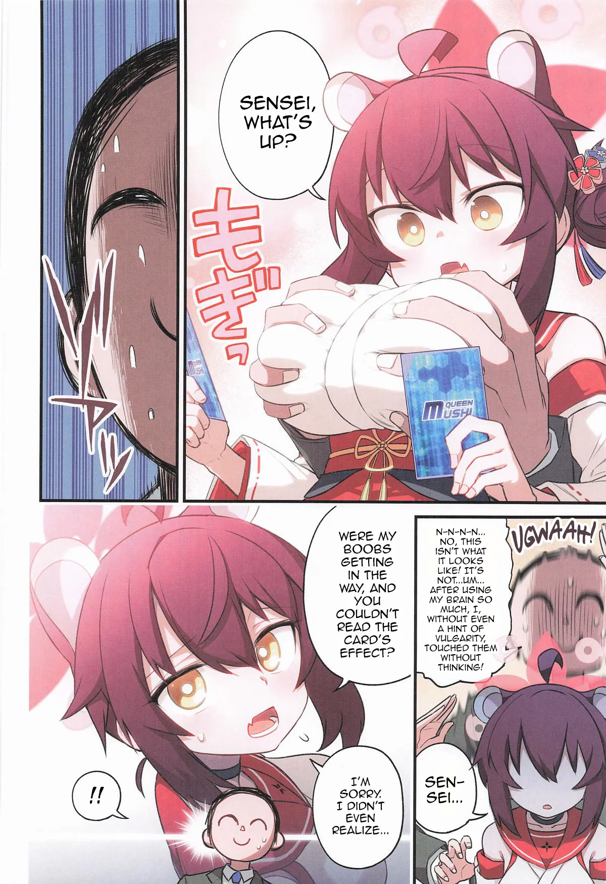 Kaede to Himitsu no Schale Touban - Secret Schale Duty With Kaede page 5 full