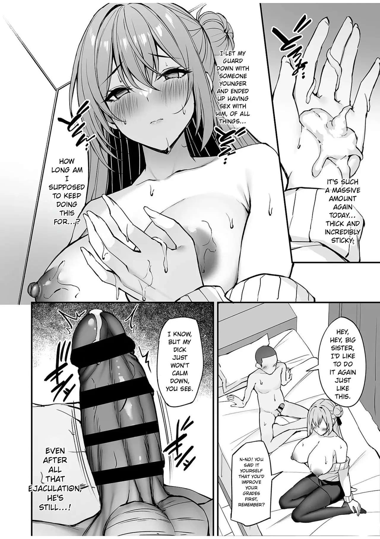 Itsumo Yasashii Oneesan Wa Boku No Inai Aida Ni 2 page 5 full
