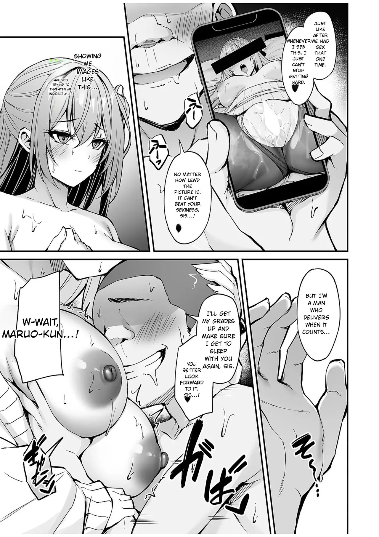 Itsumo Yasashii Oneesan Wa Boku No Inai Aida Ni 2 page 6 full